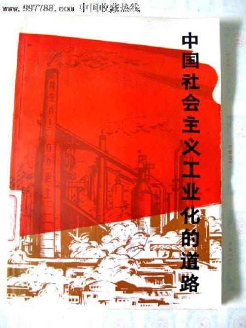 定制高仿威尔斯学院文凭毕业证