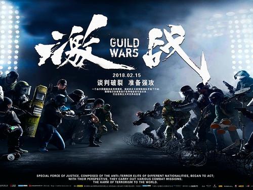定制台湾驾驶证